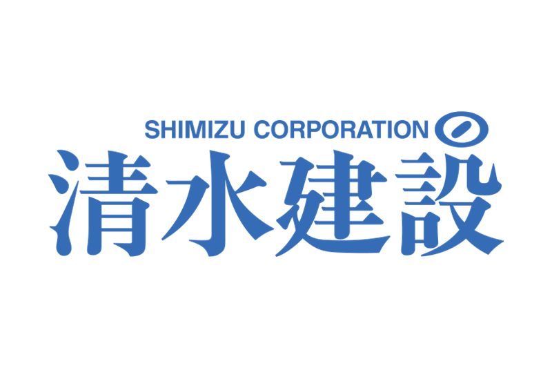 Shimizu